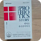 사용자등록후기사진